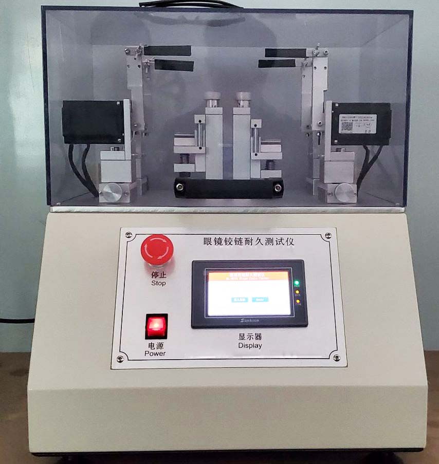 眼鏡鉸鏈耐久試驗機(jī)